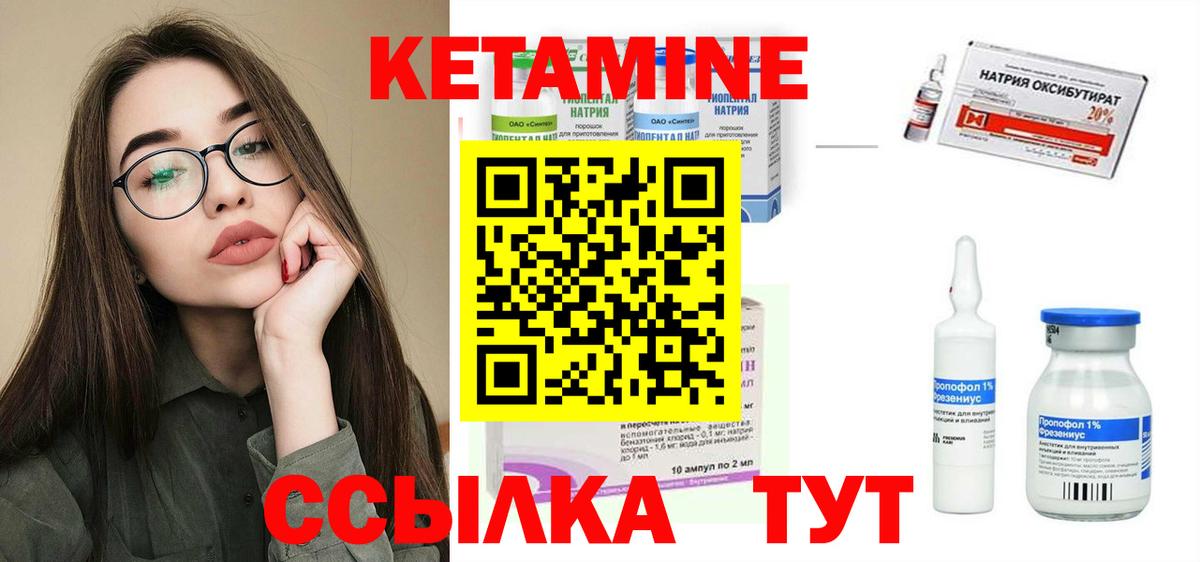 КОКАИН  Вход с VPN  Бошки Шишки  МЕТ  Гашиш  Гурьевск  Меф МЯУ МЯУ кристаллы 