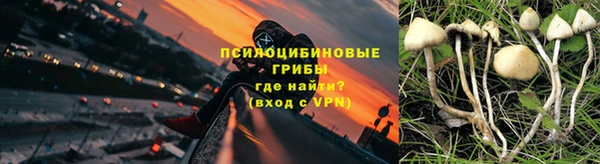 ешки Лихославль
