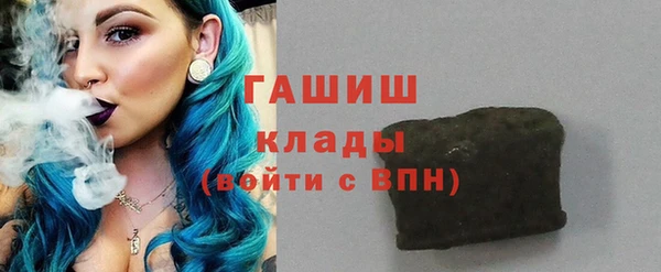 ешки Лихославль