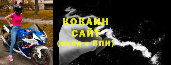 ешки Лихославль