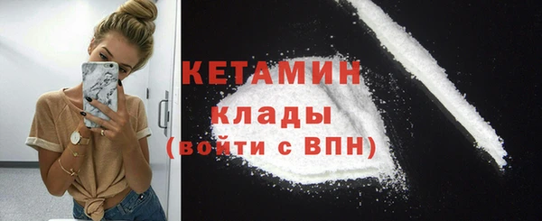 мяу мяу мука Магадан