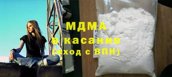прущие грибы Лиски