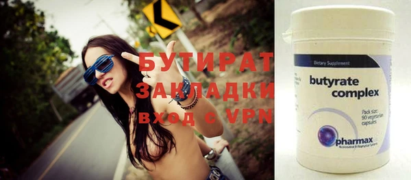 кокаин перу Магас