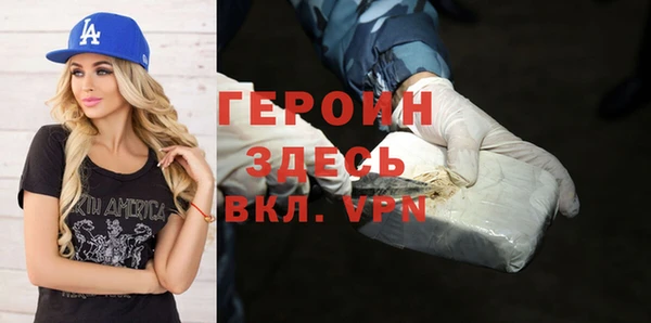 ешки Лихославль