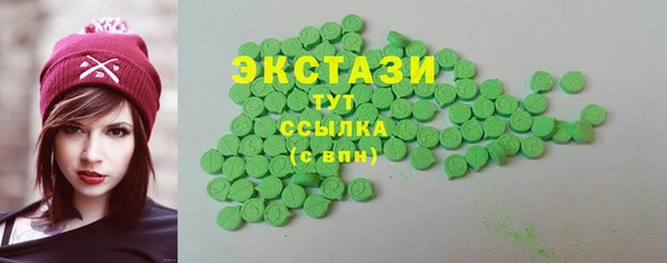 молекула духа Липки