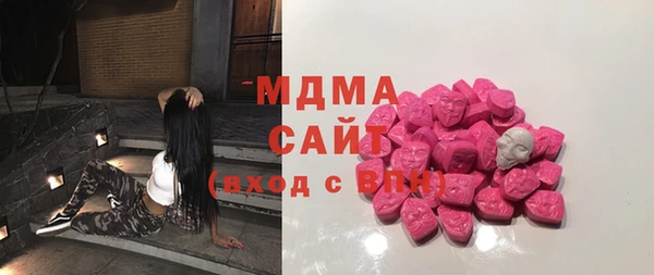 синтетический гашиш Мегион