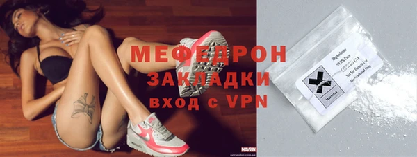 ешки Лихославль