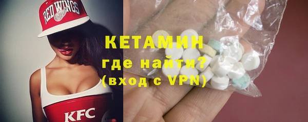 прущие грибы Лиски