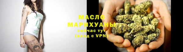 молекула духа Липки