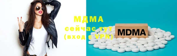 ешки Лихославль