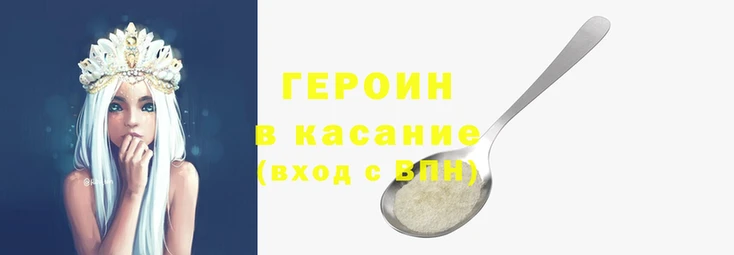 прущие грибы Лиски