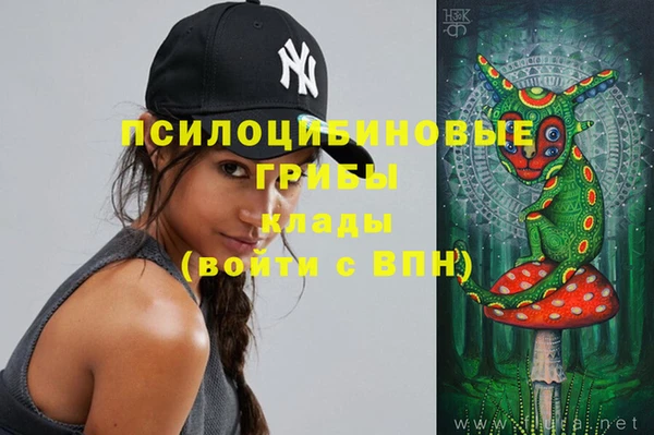 ешки Лихославль