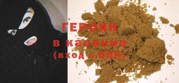 молекула духа Липки