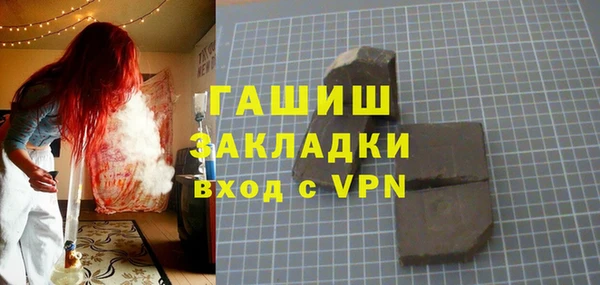 ешки Лихославль