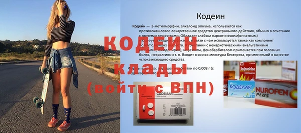 круглые Куйбышев