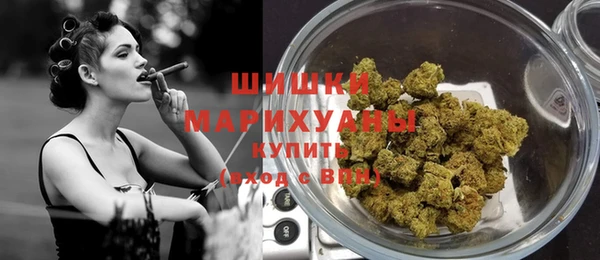 мяу мяу мука Магадан