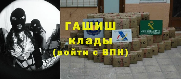 ешки Лихославль