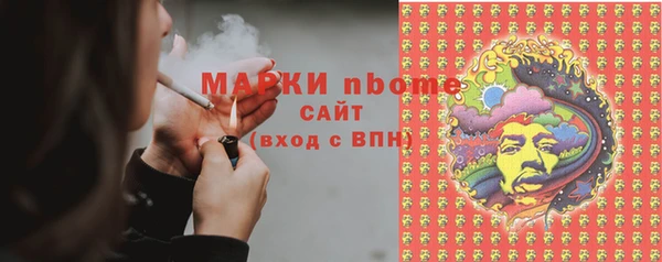 мяу мяу мука Магадан