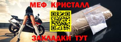 сатива Бузулук