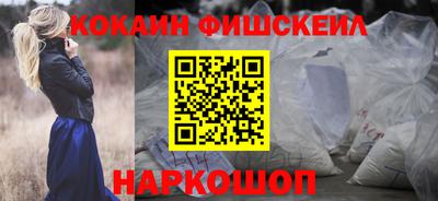 героин Гусев
