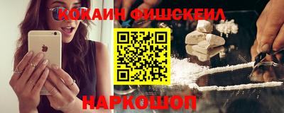 мескалин Гусиноозёрск