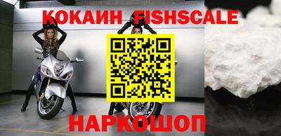 мет Гусь-Хрустальный