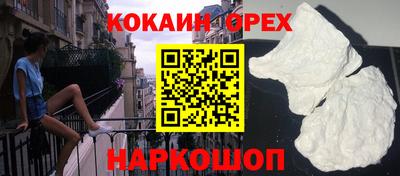 меф Бугуруслан