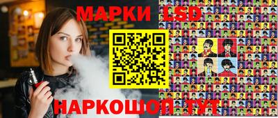 сатива Бузулук