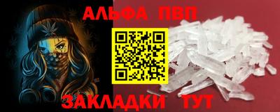 героин Гусев