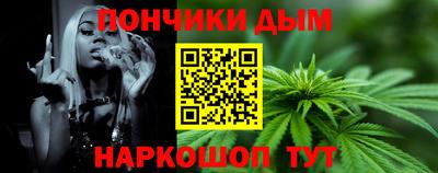 сатива Бузулук