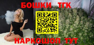 героин Гусев