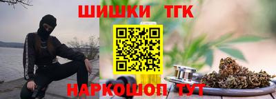 мескалин Гусиноозёрск