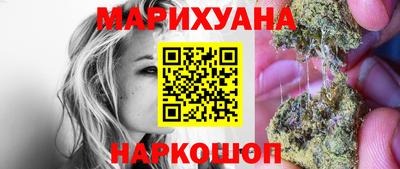 мет Гусь-Хрустальный