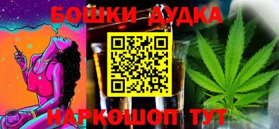 героин Гусев
