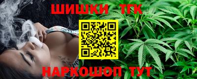 меф Бугуруслан