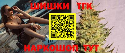 героин Гусев