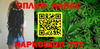 мескалин Гусиноозёрск