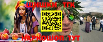 героин Гусев