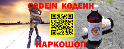 мет Гусь-Хрустальный