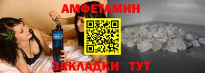 мет Гусь-Хрустальный