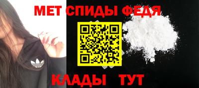 мескалин Гусиноозёрск