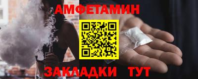 мескалин Гусиноозёрск