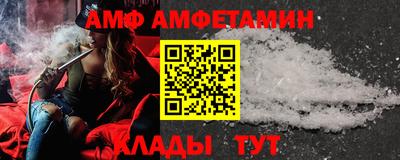 мескалин Гусиноозёрск
