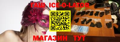 сатива Бузулук