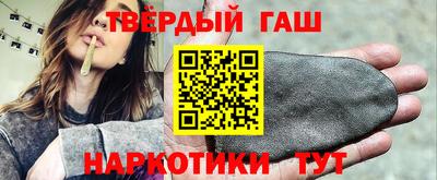 мет Гусь-Хрустальный