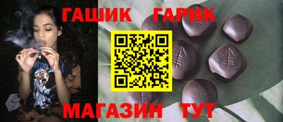 сатива Бузулук