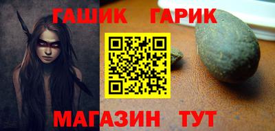 сатива Бузулук