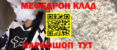 сатива Бузулук