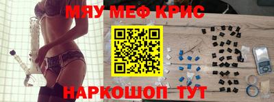 героин Гусев