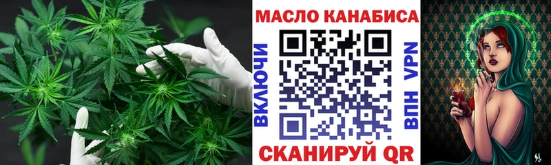 Дистиллят ТГК жижа  Гурьевск 